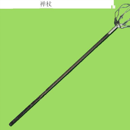 长春武术器材系列001-禅杖